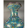 Image 2 : Cloisonné Vase with Floral Motifs