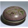 Image 2 : Cloisonné Enamel with Transparent Color Copper Lid Box
