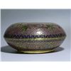 Image 3 : Cloisonné Enamel with Transparent Color Copper Lid Box