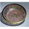 Image 7 : Cloisonné Enamel with Transparent Color Copper Lid Box
