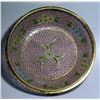 Image 8 : Cloisonné Enamel with Transparent Color Copper Lid Box