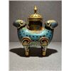 Image 1 : Cloisonné Enamel Ram-Shaped Censer