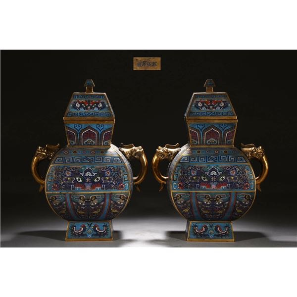 Cloisonné Enamel Square Zun Vase