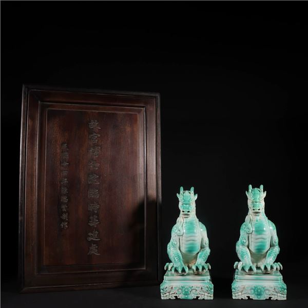 Pair of Green-Glazed Qilin Figures