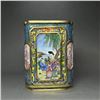 Image 3 : Cloisonné Enamel with Gilded Copper Figurative Square Brush Pot