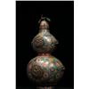 Image 6 : Floral-Patterned Bronze Carved Gourd Bottle