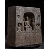 Image 3 : Ancient Buddha Relief Sculpture