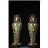 Image 1 : Cloisonné "Pine and Crane Longevity" Dragon-Eared Vases (Pair)