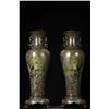 Image 2 : Cloisonné "Pine and Crane Longevity" Dragon-Eared Vases (Pair)
