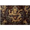 Image 4 : Antique Wood-Based Lacquered "Dragon Playing with Pearl" Screen