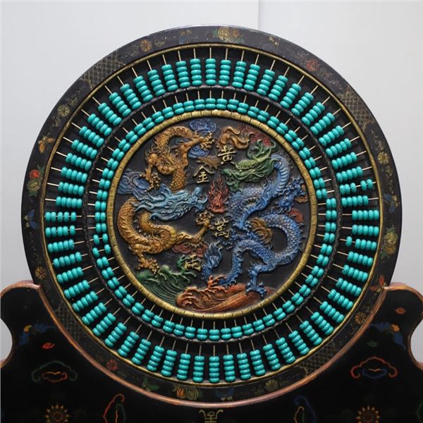 Lacquered Wood Cloisonné Dragon Abacus Screen Sculpture