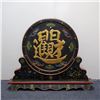 Image 8 : Lacquered Wood Cloisonné Dragon Abacus Screen Sculpture