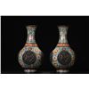 Image 1 : Copper-Based Cloisonné Dragon Motif Vases (Pair)