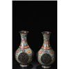 Image 5 : Copper-Based Cloisonné Dragon Motif Vases (Pair)