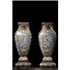 Image 1 : Cloisonné Square Vases with Floral Motifs on Blue Ground