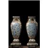 Image 4 : Cloisonné Square Vases with Floral Motifs on Blue Ground