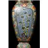 Image 5 : Cloisonné Square Vases with Floral Motifs on Blue Ground