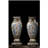 Image 6 : Cloisonné Square Vases with Floral Motifs on Blue Ground