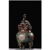 Image 4 : Cloisonné Tripod Censer with Beast Handles