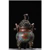 Image 6 : Cloisonné Tripod Censer with Beast Handles