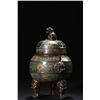 Image 2 : Cloisonné Tripod Censer with Lion Handles