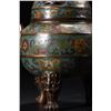 Image 6 : Cloisonné Tripod Censer with Lion Handles