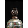 Image 2 : Cloisonné Tripod Censer with Beast Handles and Cover