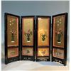 Image 1 : Exquisite Floral Folding Screen
