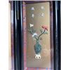 Image 6 : Exquisite Floral Folding Screen