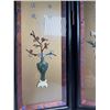 Image 7 : Exquisite Floral Folding Screen