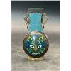 Image 1 : Cloisonné Vase with Mythical Beast Pattern