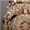 Image 6 : Ancient Jade Huan and Linked Bi Pendant