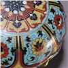 Image 2 : Cloisonné Enamel Lotus Scroll Covered Box
