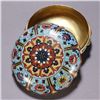 Image 3 : Cloisonné Enamel Lotus Scroll Covered Box