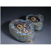 Image 1 : Cloisonné Enamel Double-Gourd Covered Box with Auspicious Motifs