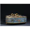 Image 3 : Cloisonné Enamel Double-Gourd Covered Box with Auspicious Motifs