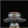 Image 4 : Cloisonné Enamel Tea Cup on Copper Base