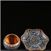Image 8 : Cloisonné Enamel Tea Cup on Copper Base