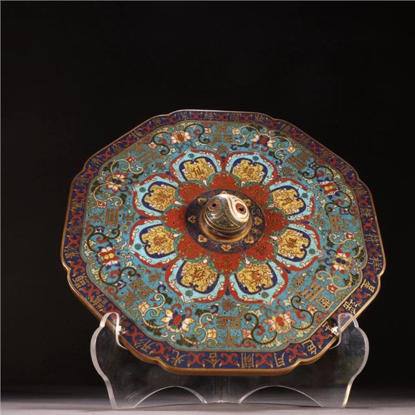 Cloisonné Enamel Bagua Mirror