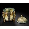 Image 9 : Gold-Inlaid Jade Wine Vessel