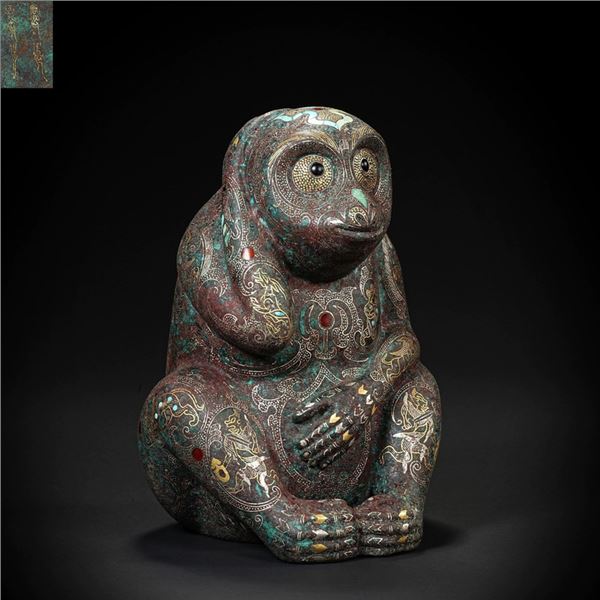 Warring States Period Gilded Bronze Kou