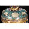 Image 3 : Cloisonné Enamel and Gem-Embedded Butter Lamp Holder