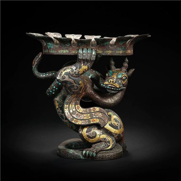 Bronze Inlaid Gold and Silver Beast-shaped Vessel Plate