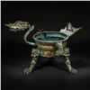 Image 1 : Gold and Silver Inlaid Dragon-Head Tripod Cauldron