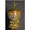 Image 2 : Qianlong Marked Cloisonné Enamel Dragon and Phoenix Incense Burner