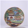 Image 1 : Cloisonné Enamel and Gilded Copper Landscape Pavilion Mirror