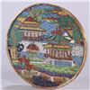 Image 5 : Cloisonné Enamel and Gilded Copper Landscape Pavilion Mirror