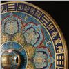 Image 4 : Cloisonné Enamel and Gilded Copper Bagua Mirror
