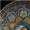 Image 5 : Cloisonné Enamel and Gilded Copper Bagua Mirror