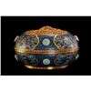 Image 2 : Cloisonné Enamel Cloud Dragon Pattern Box